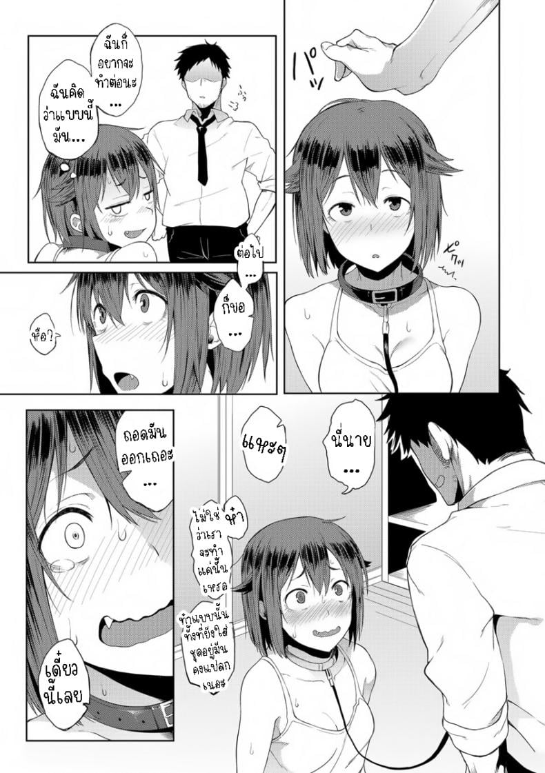 0009.jpg