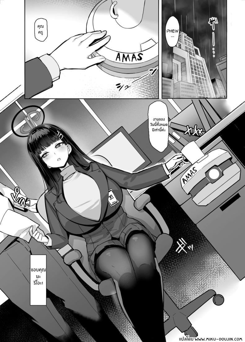 0006.jpg