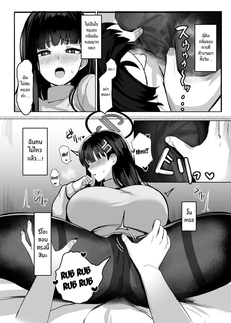 0010.jpg