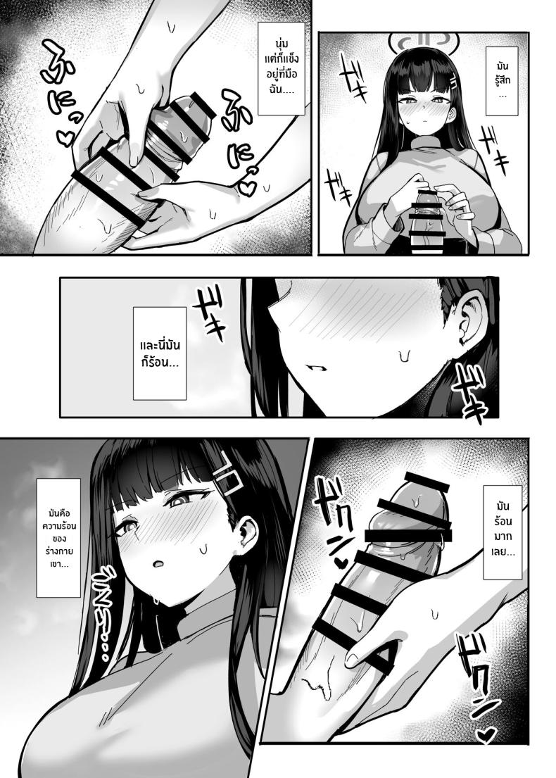 0017.jpg