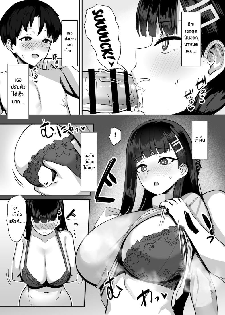 0022.jpg