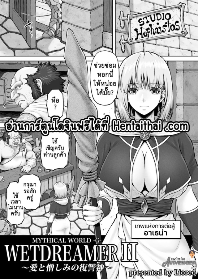 0003.jpg