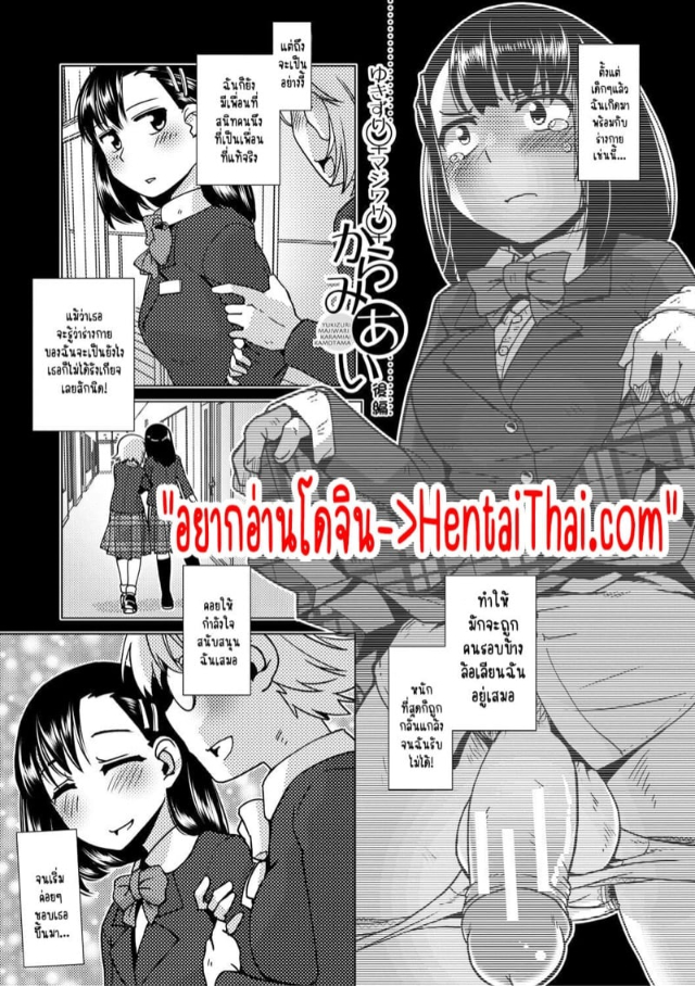 0003.jpg