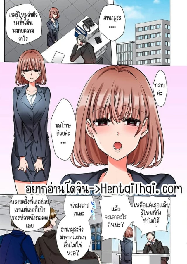 0002.jpg