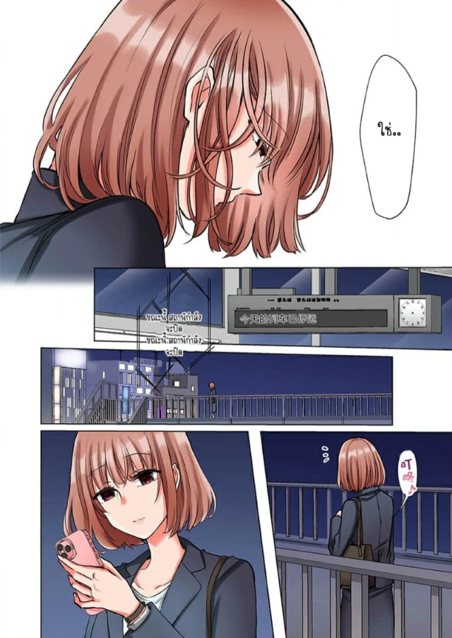 0003.jpg