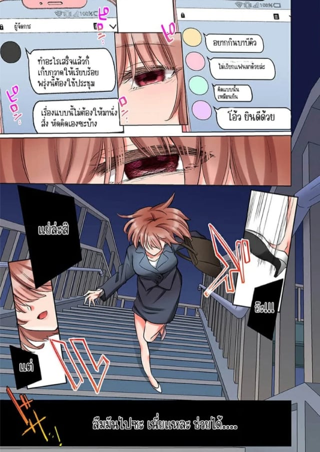 0004.jpg