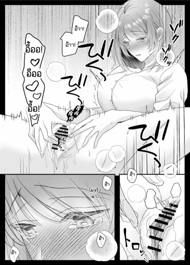 0011.jpg