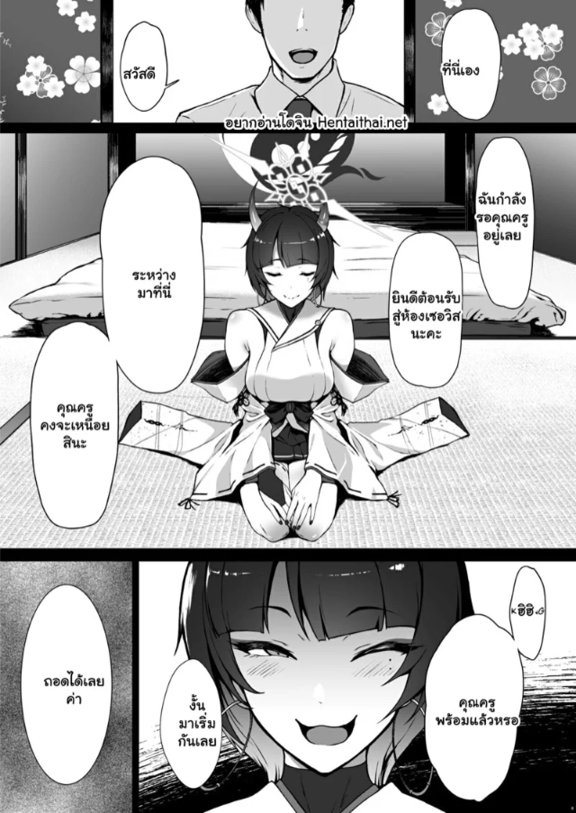 0002.jpg