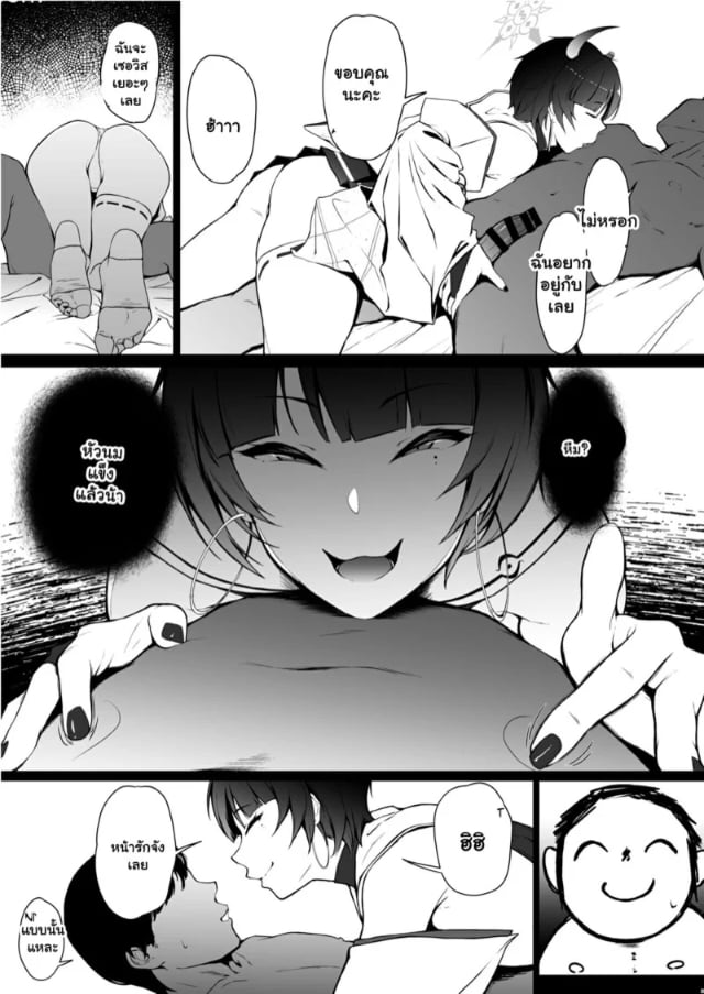 0004.jpg