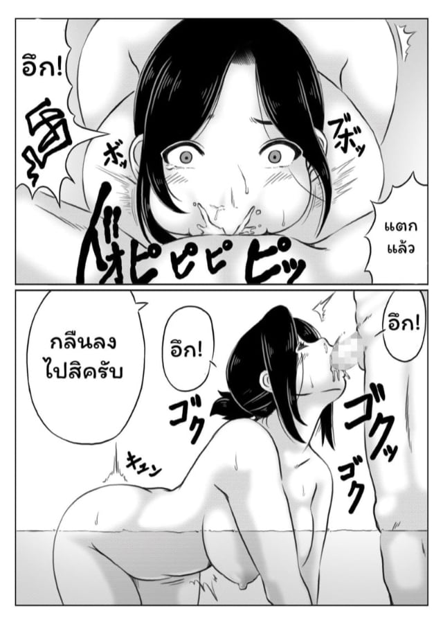 0011.jpg