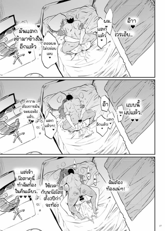 0016.jpg
