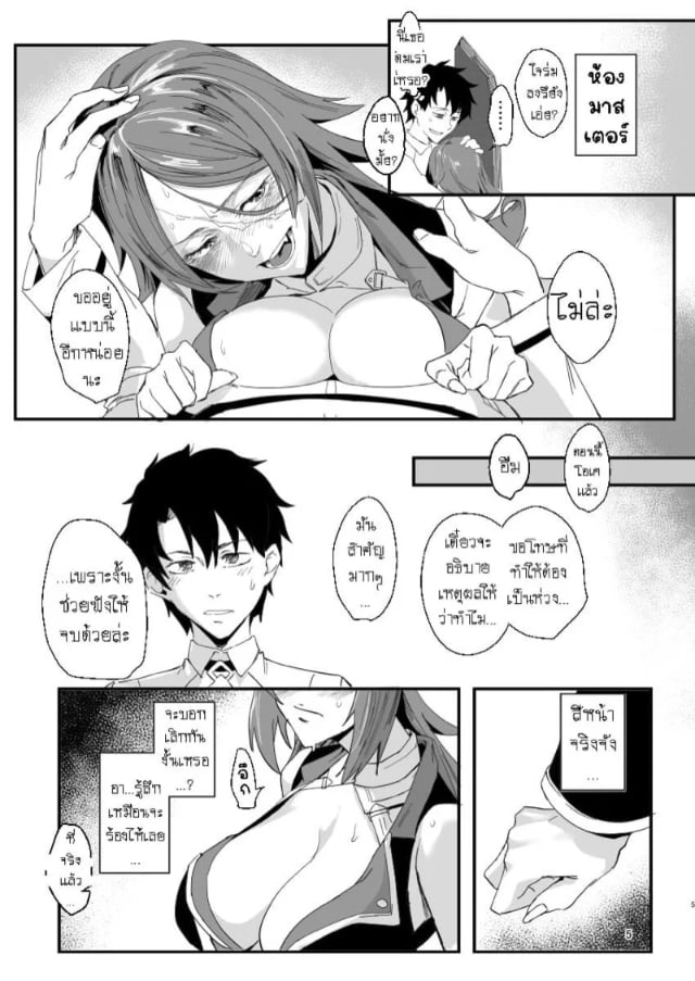 0004.jpg