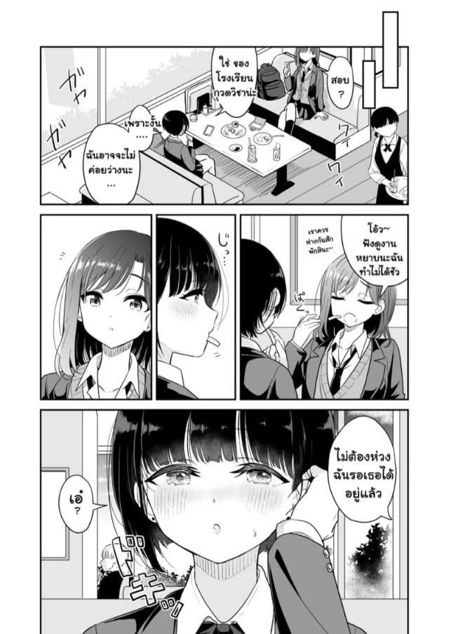 0004.jpg