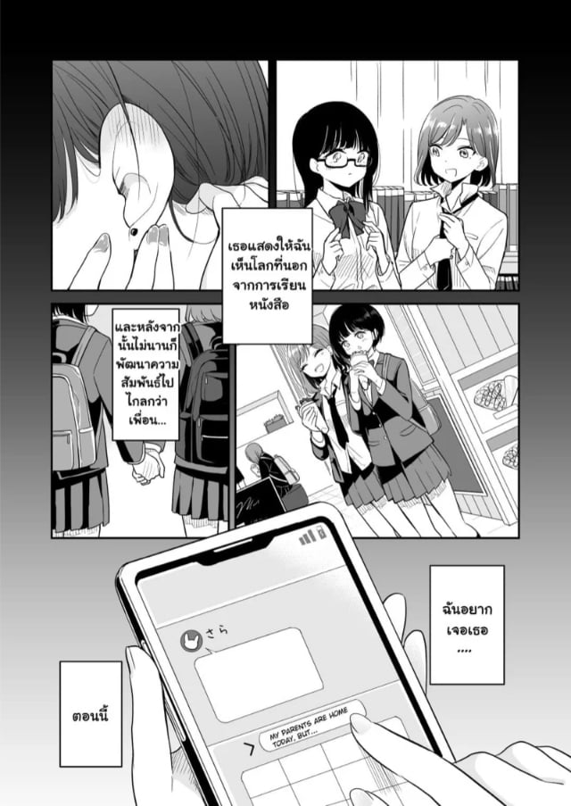 0009.jpg