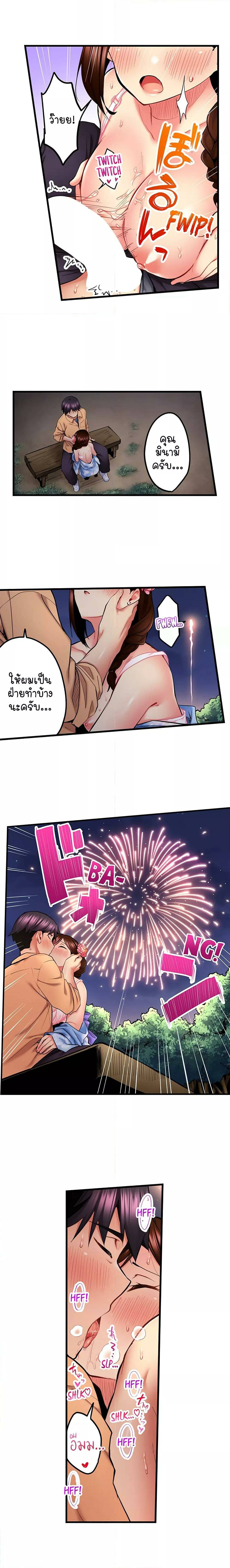 0009.jpg