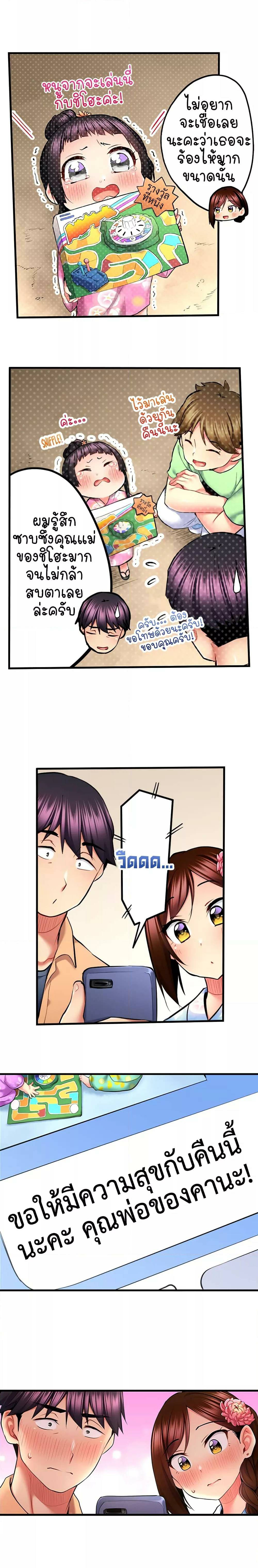0005.jpg