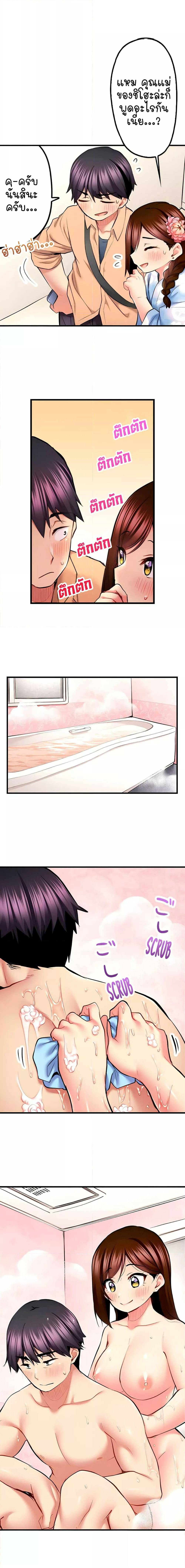 0006.jpg