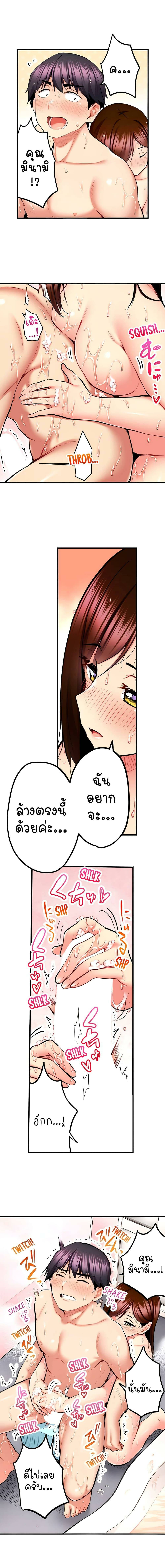 0008.jpg