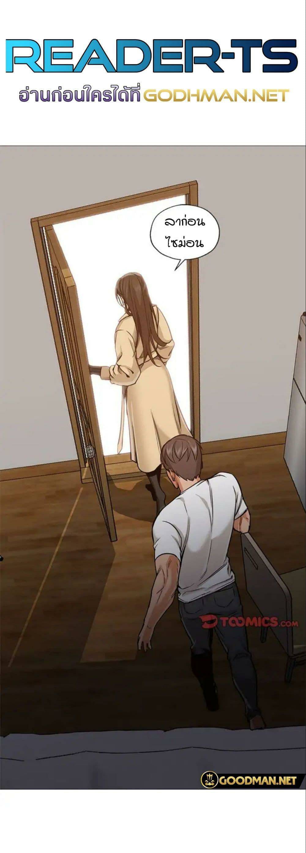 0003.jpg