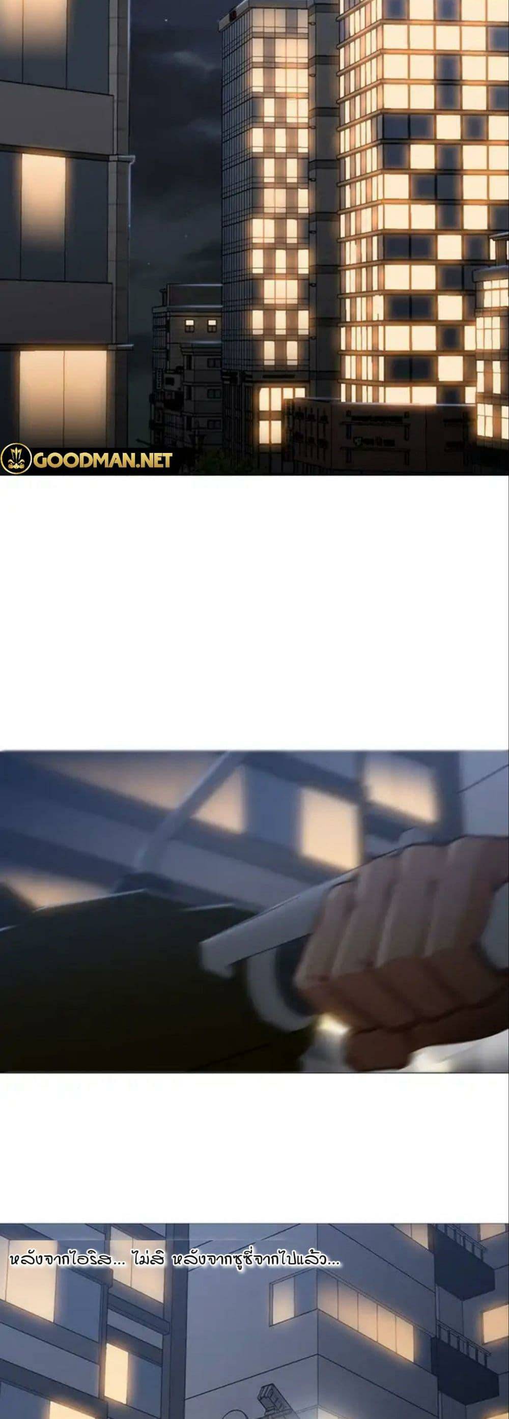 0008.jpg