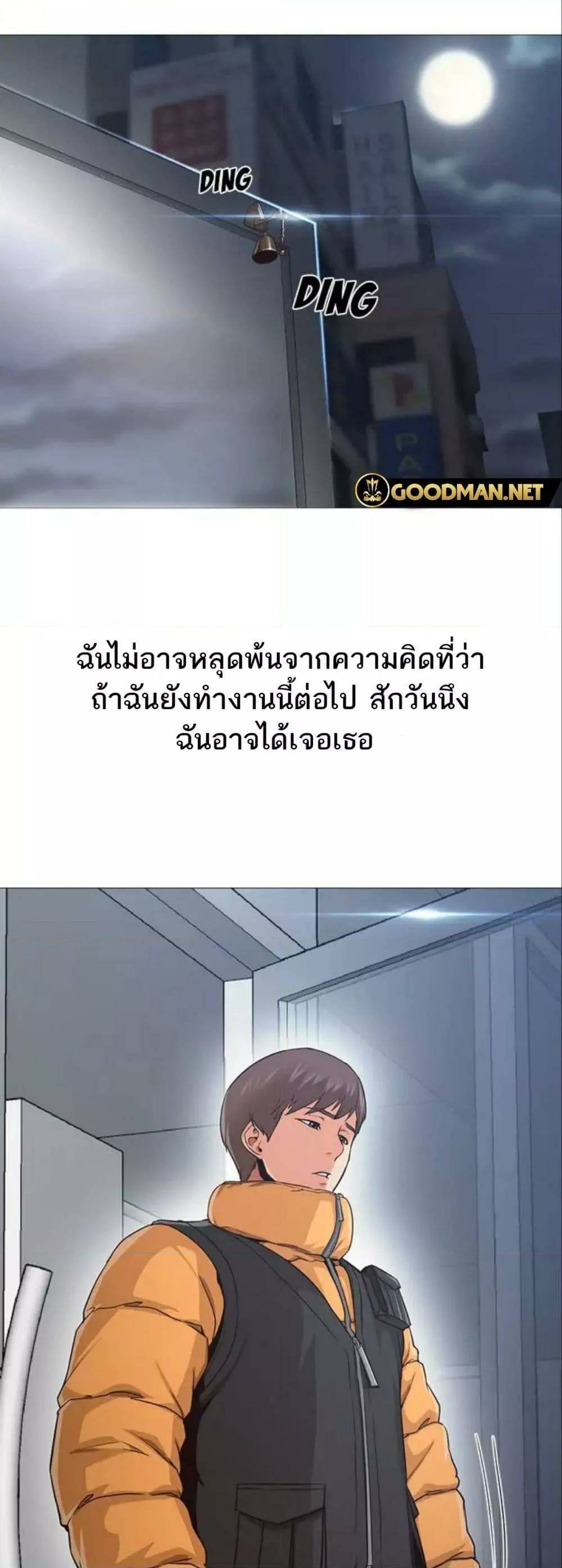 0013.jpg