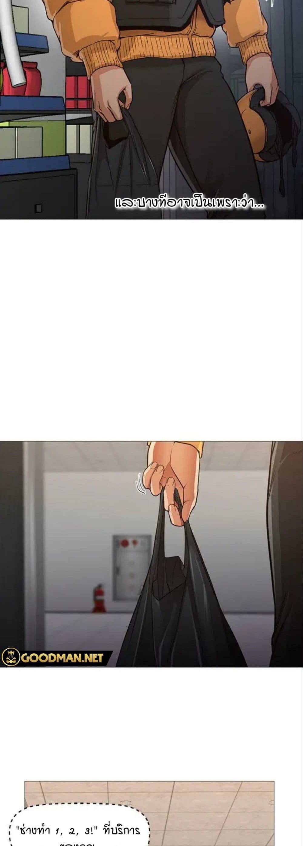 0014.jpg