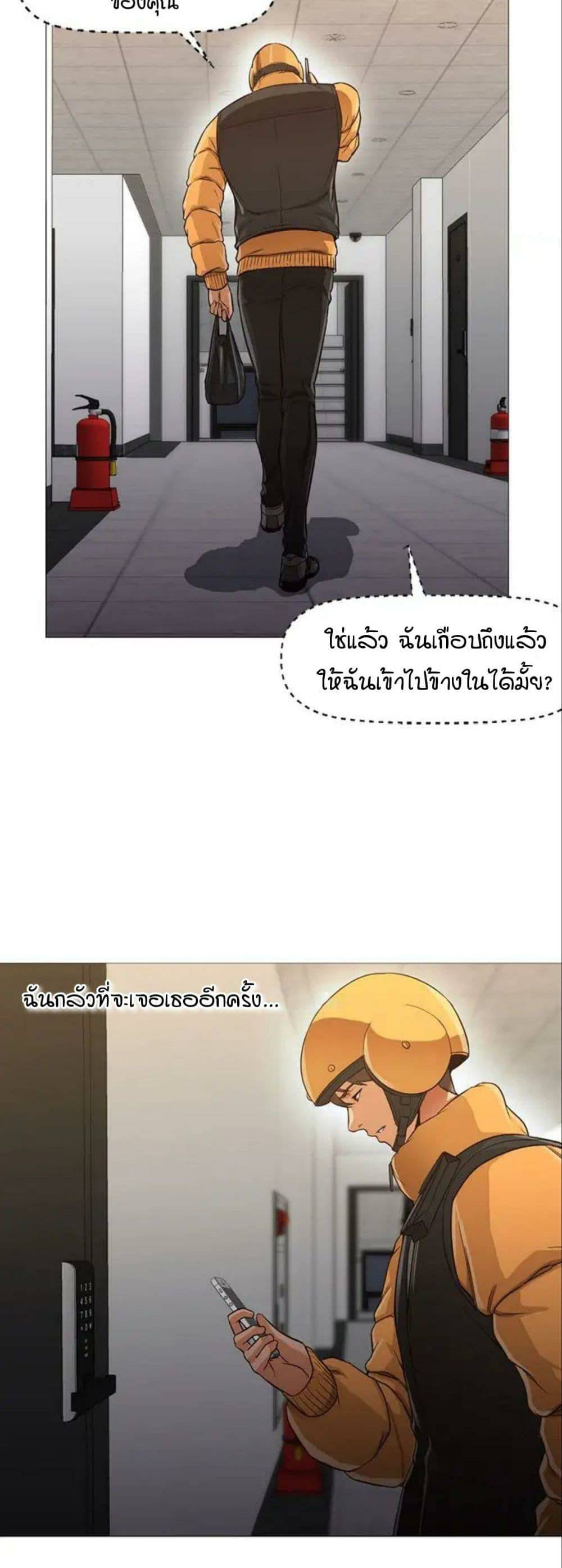 0015.jpg