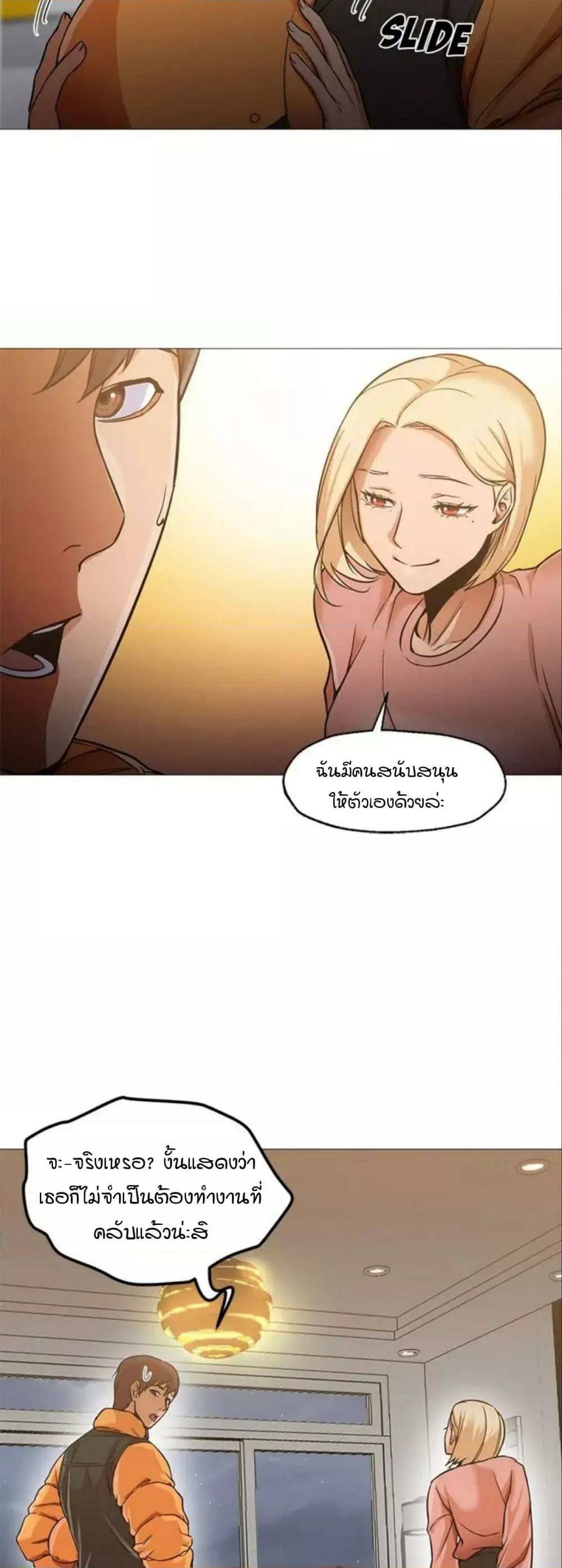 0021.jpg