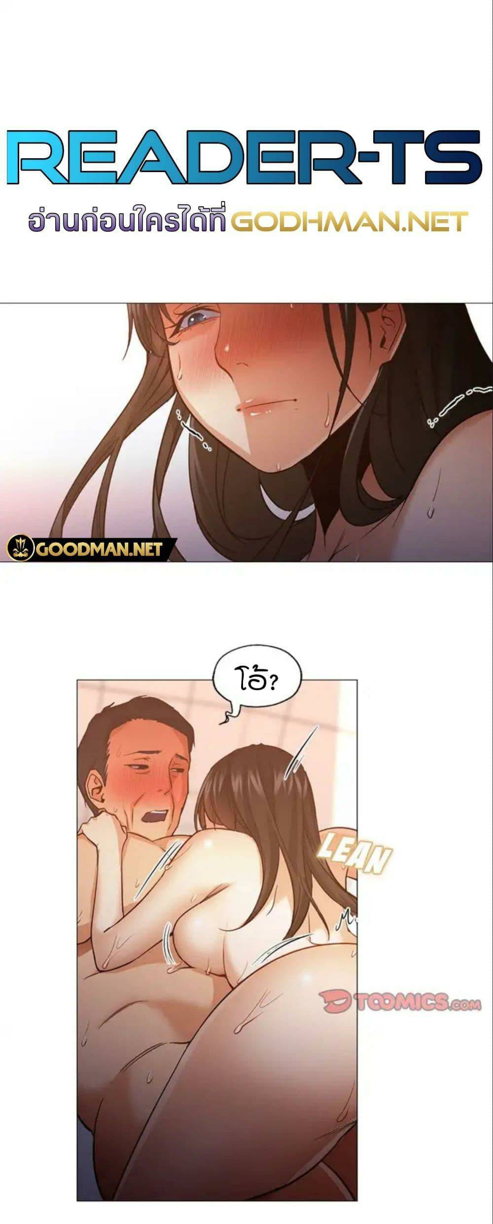 0003.jpg