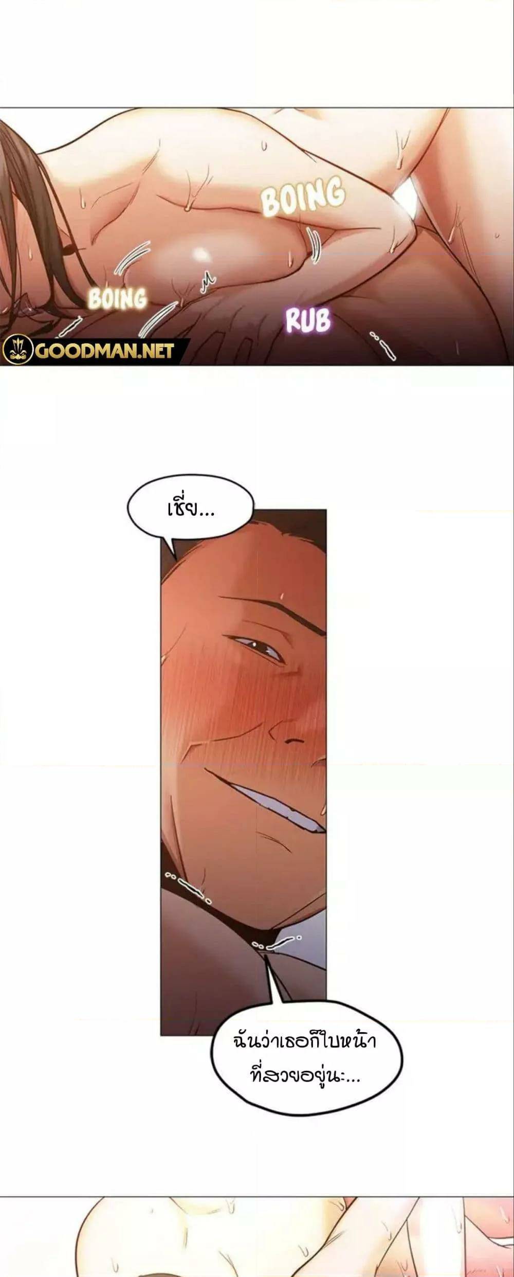 0006.jpg