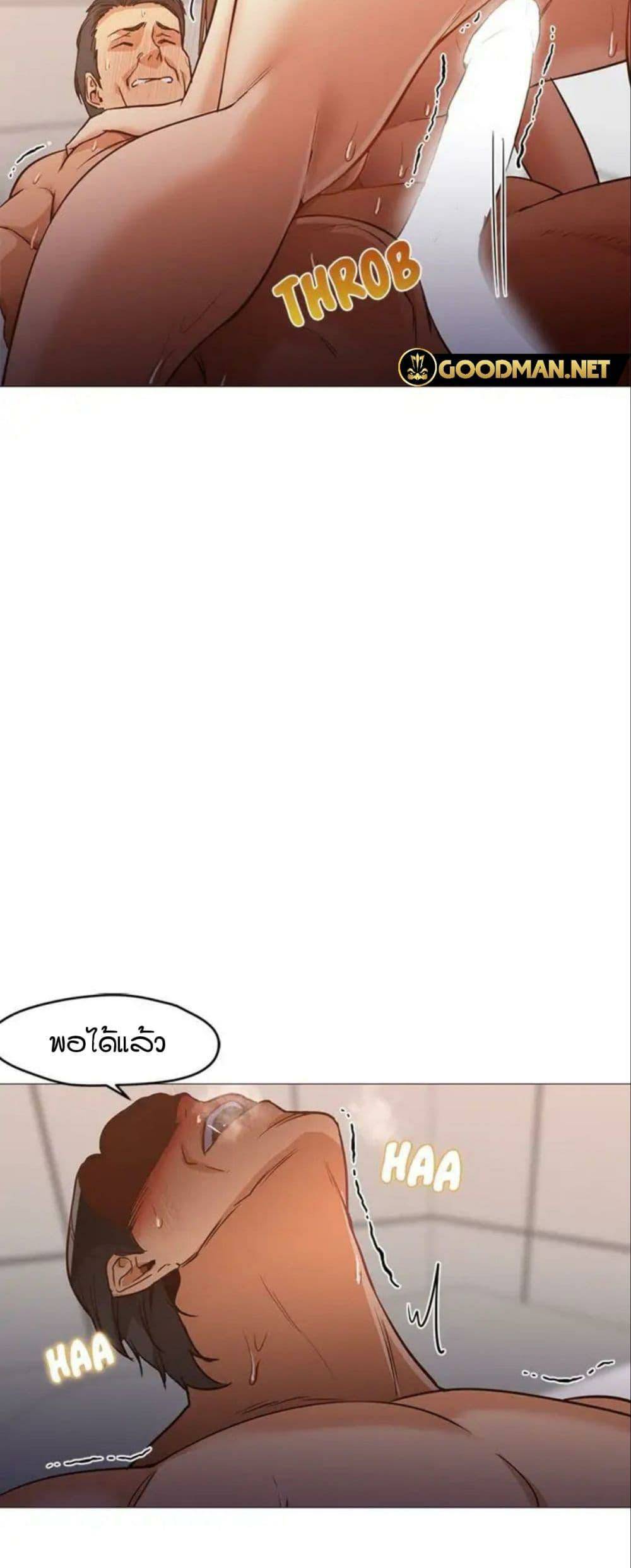 0008.jpg