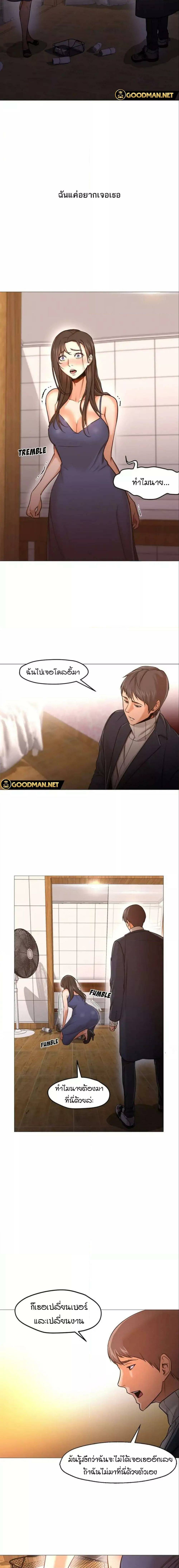 0004.jpg