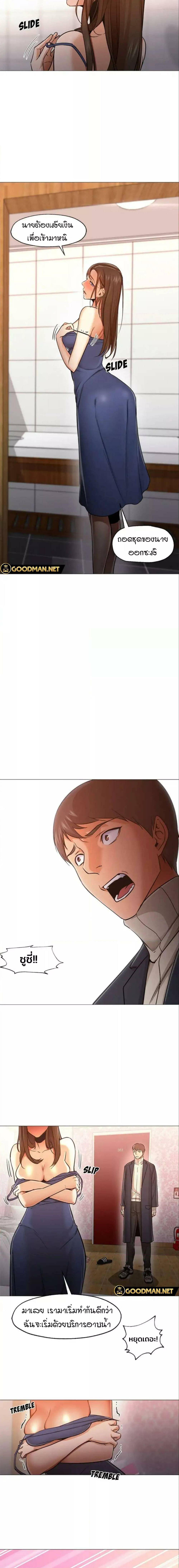 0006.jpg