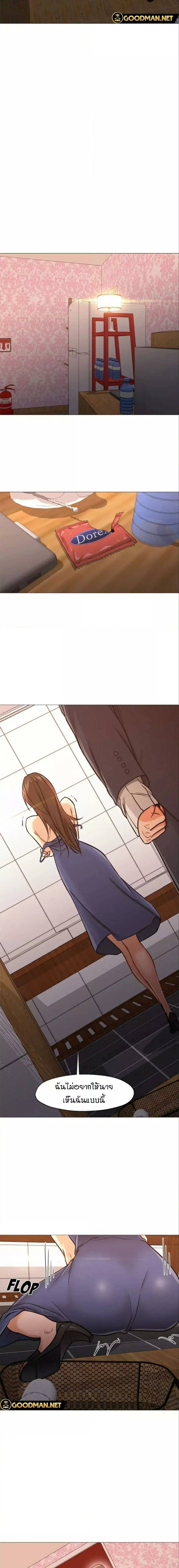 0008.jpg