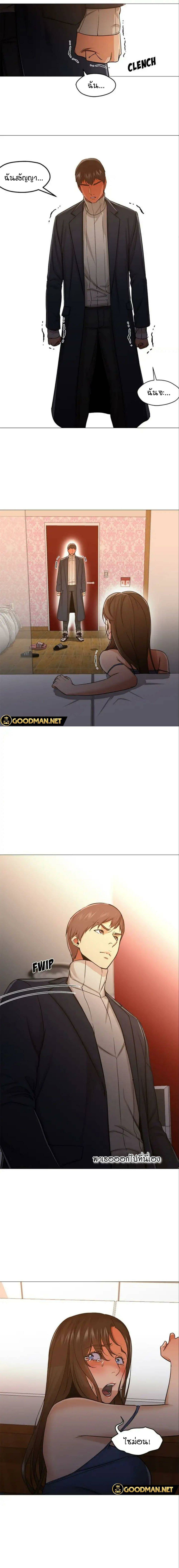 0010.jpg
