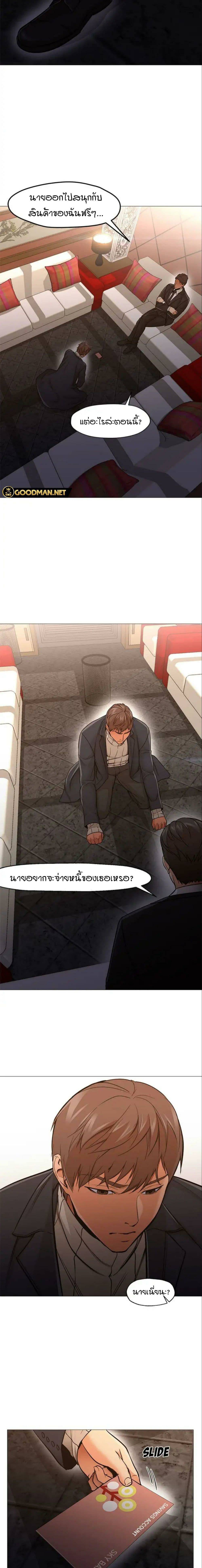 0014.jpg
