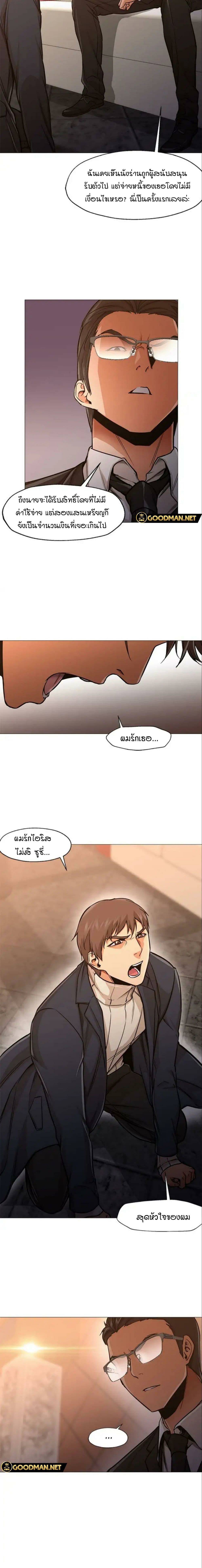 0004.jpg