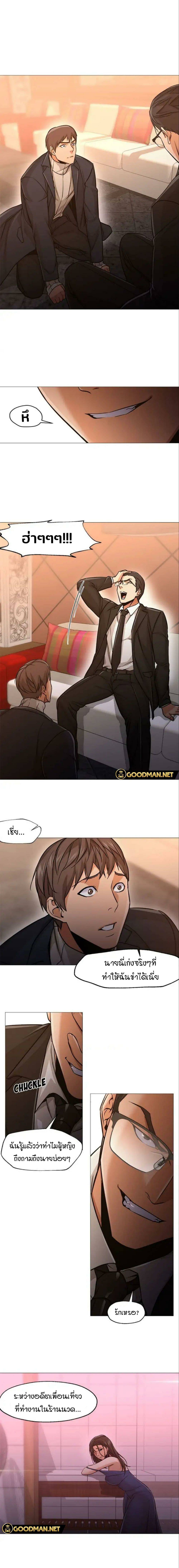 0005.jpg