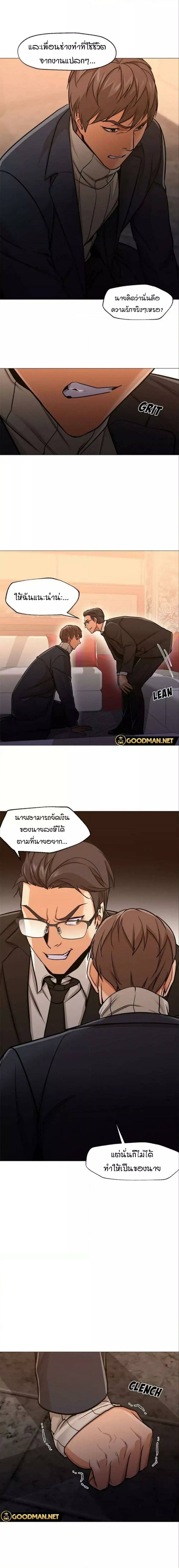0006.jpg