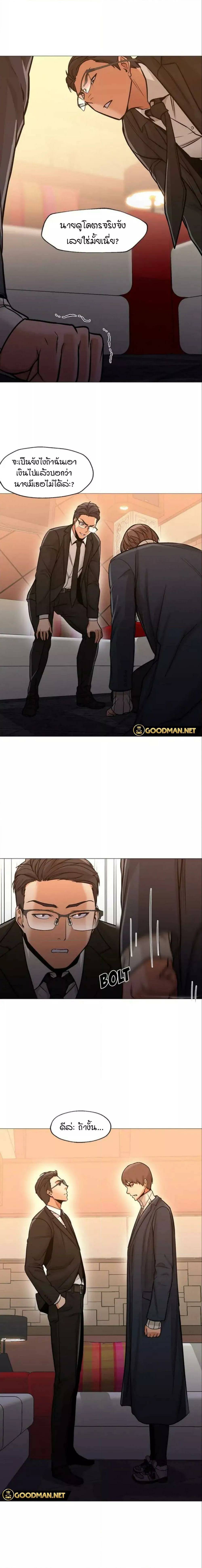 0007.jpg