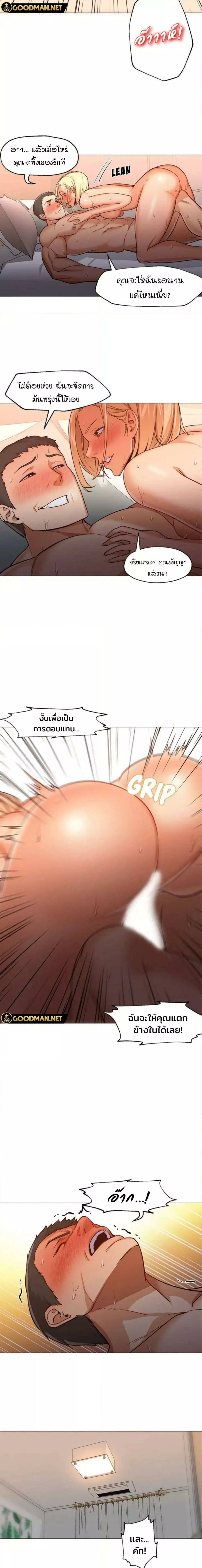 0010.jpg
