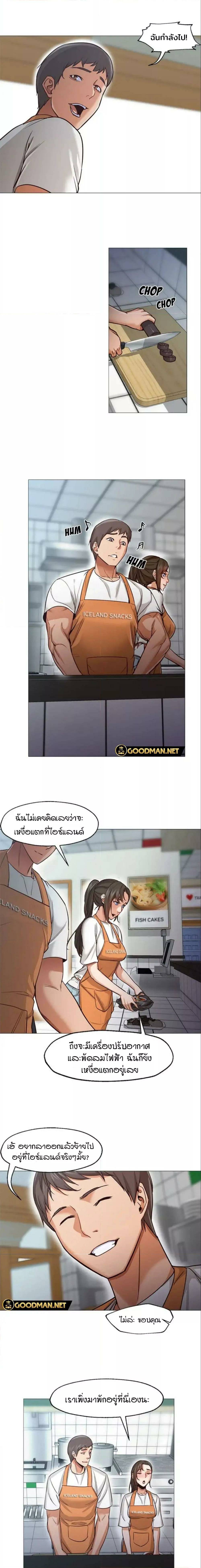 0016.jpg