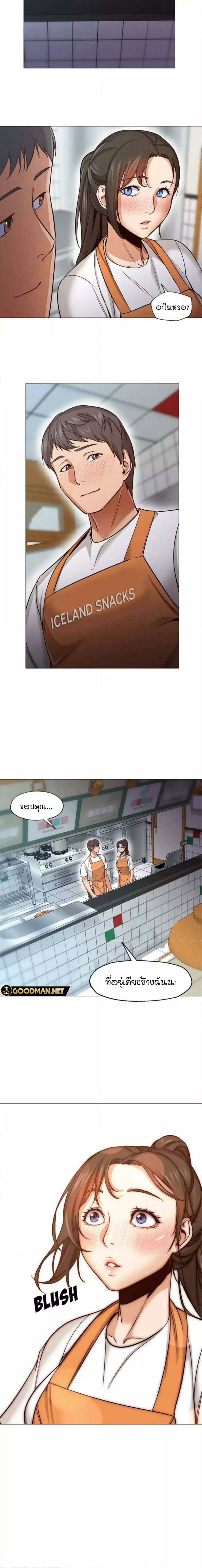 0017.jpg