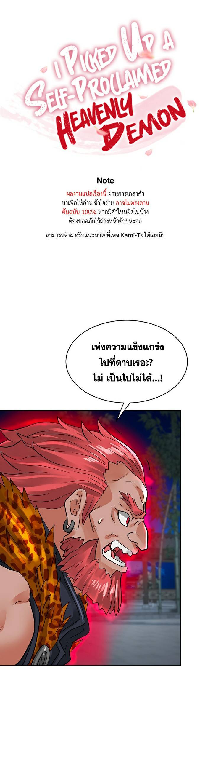0003.jpg