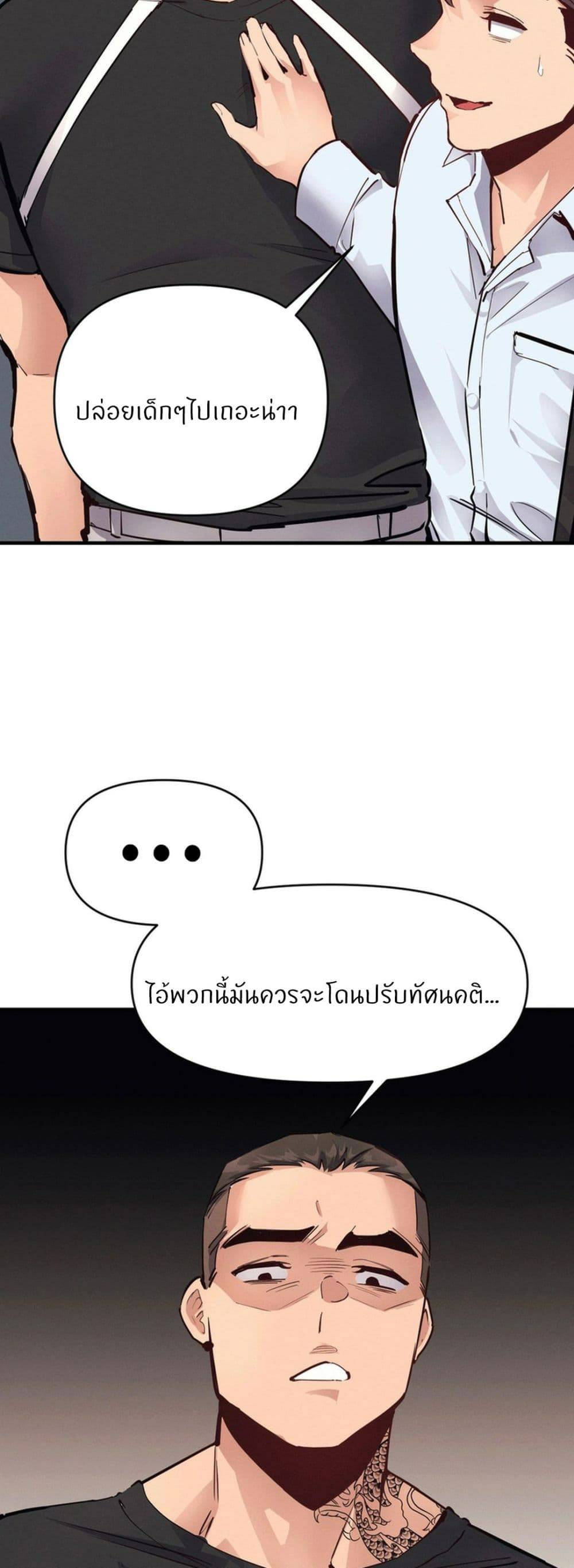 0006.jpg