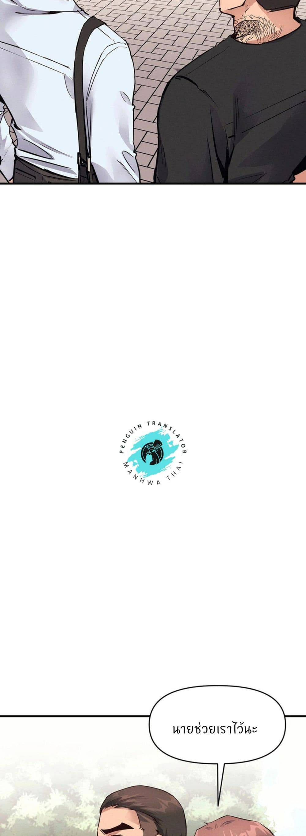 0008.jpg