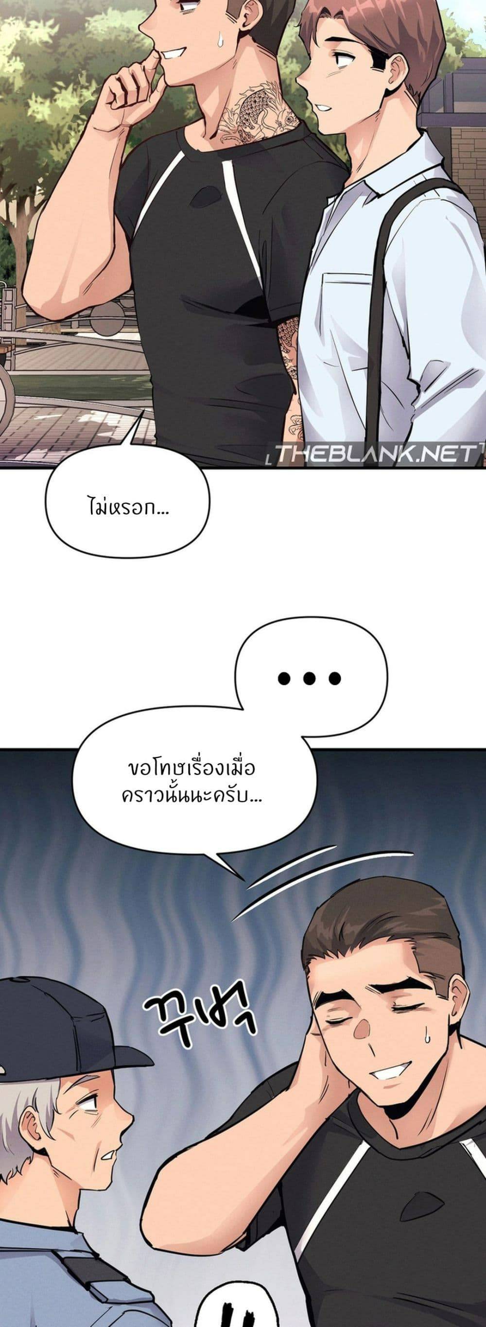 0009.jpg