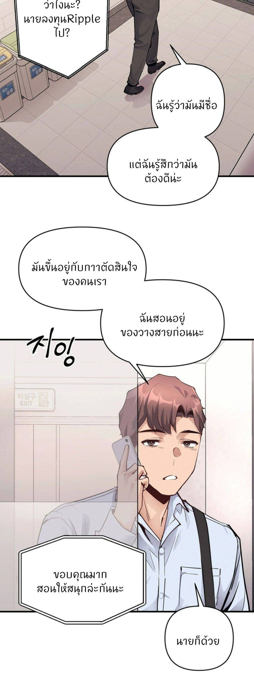0014.jpg