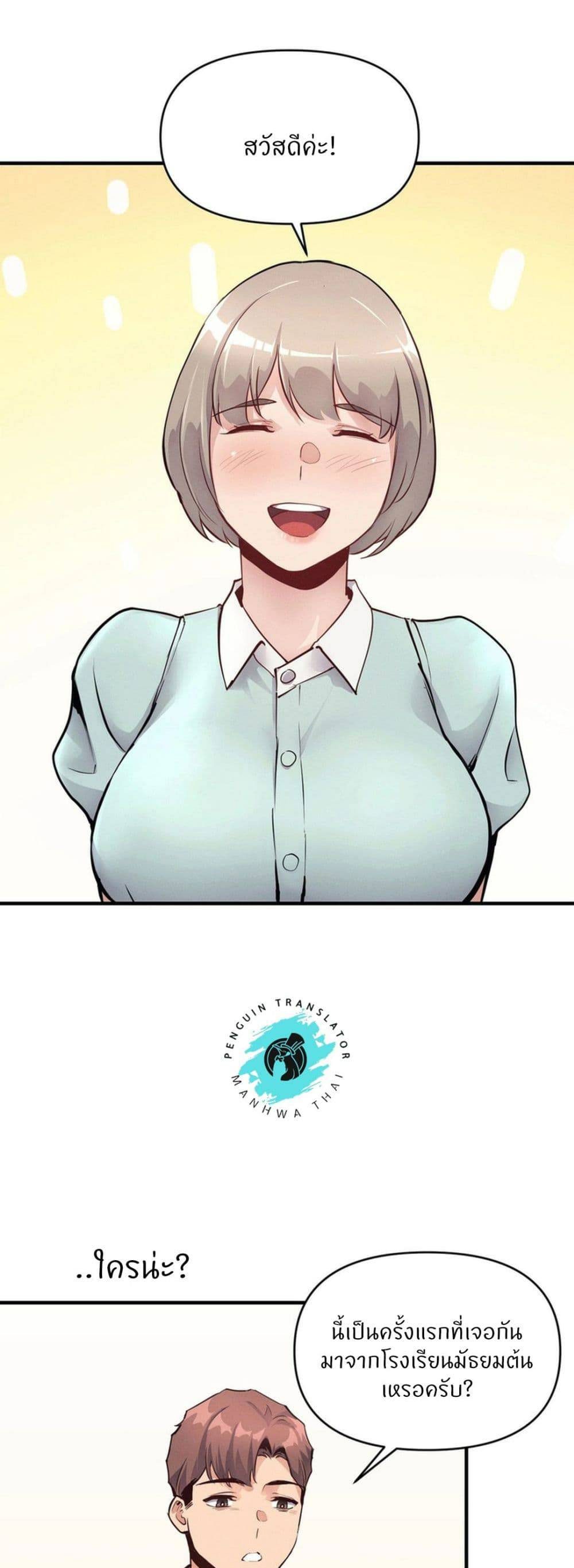 0015.jpg