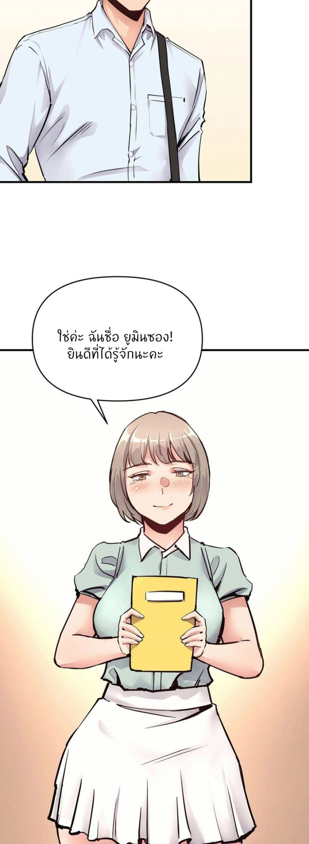 0016.jpg